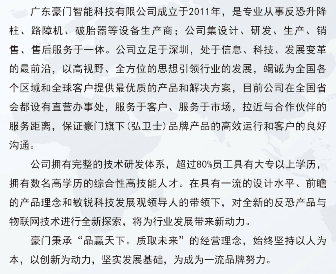 QQ截图20210914144406.png