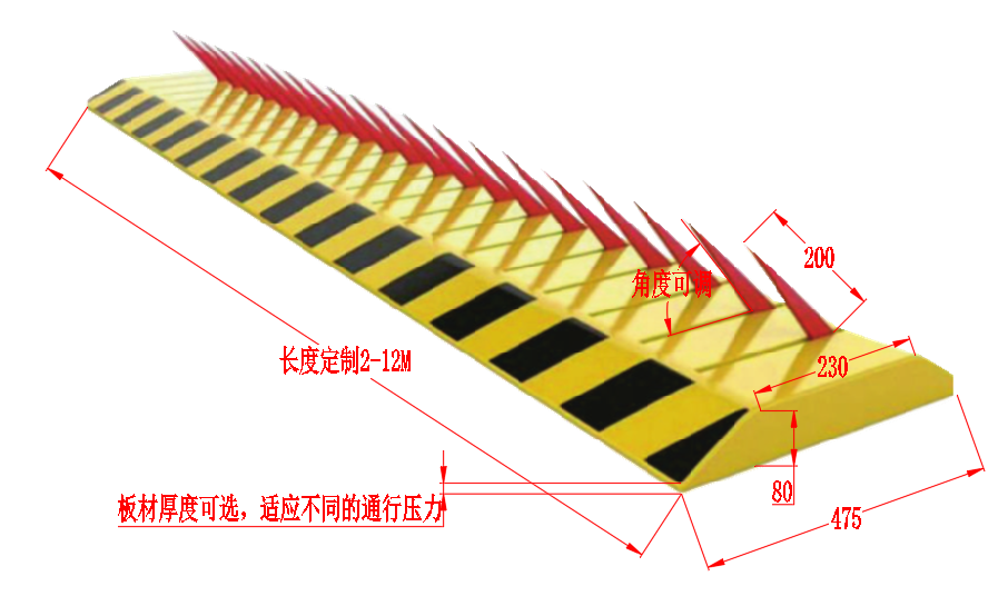 破胎器.png