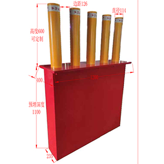 升降围栏（定制）
