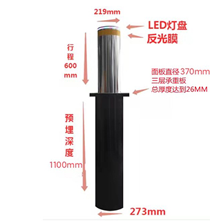 锦卫款全自动升降柱
